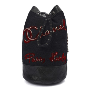 Chanel - Backpack Bag, Black