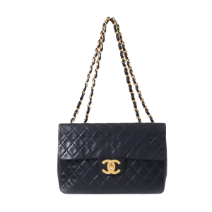 Chanel - Maxi Timeless Handbag, Navy