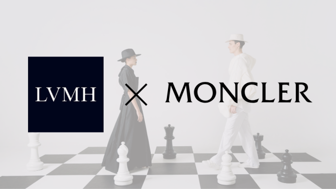 Why LVMH Chose Moncler: Strategic Insights